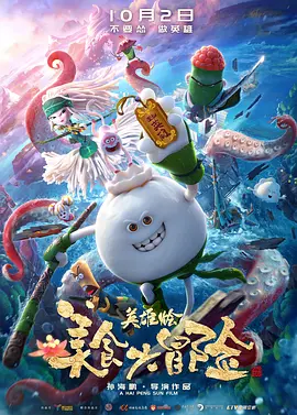 《炙热夫妻》小说免费阅读